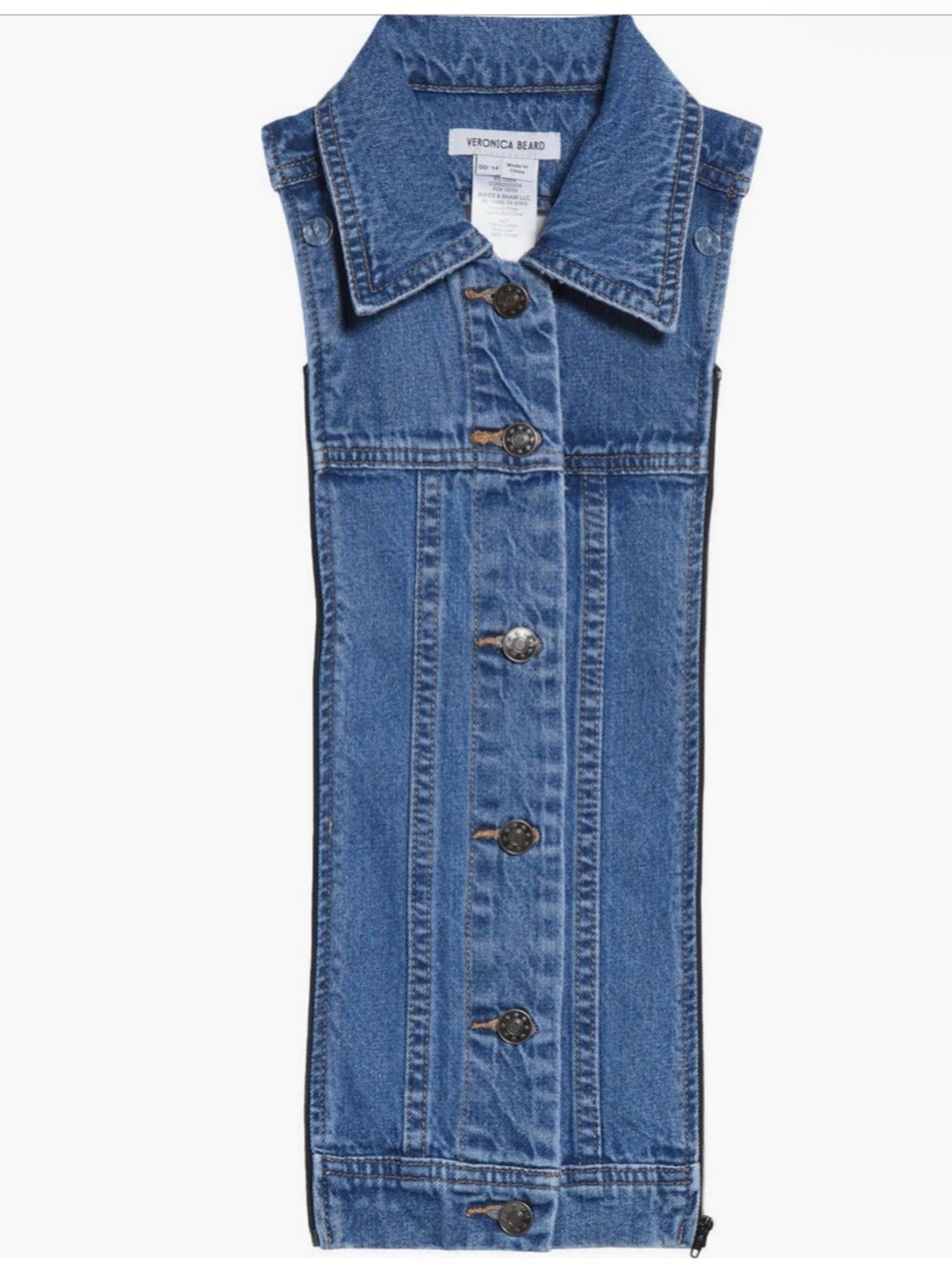 Veronica Beard Jean Jacket Insert